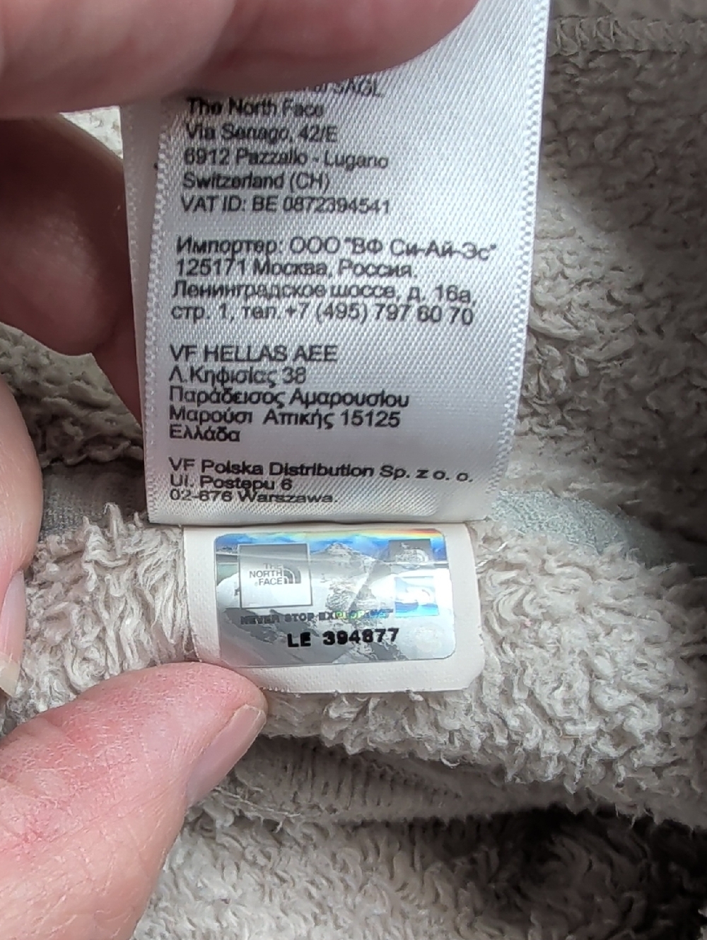 Ladies The North Face Medium Jacket Pullover Sweatshirt M - Picture 12 of 12